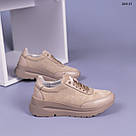 Бежеві жіночі кросівки, фото 4