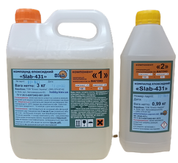 Смола епоксидна КЕ «Slab-431» вага 3,99 кг