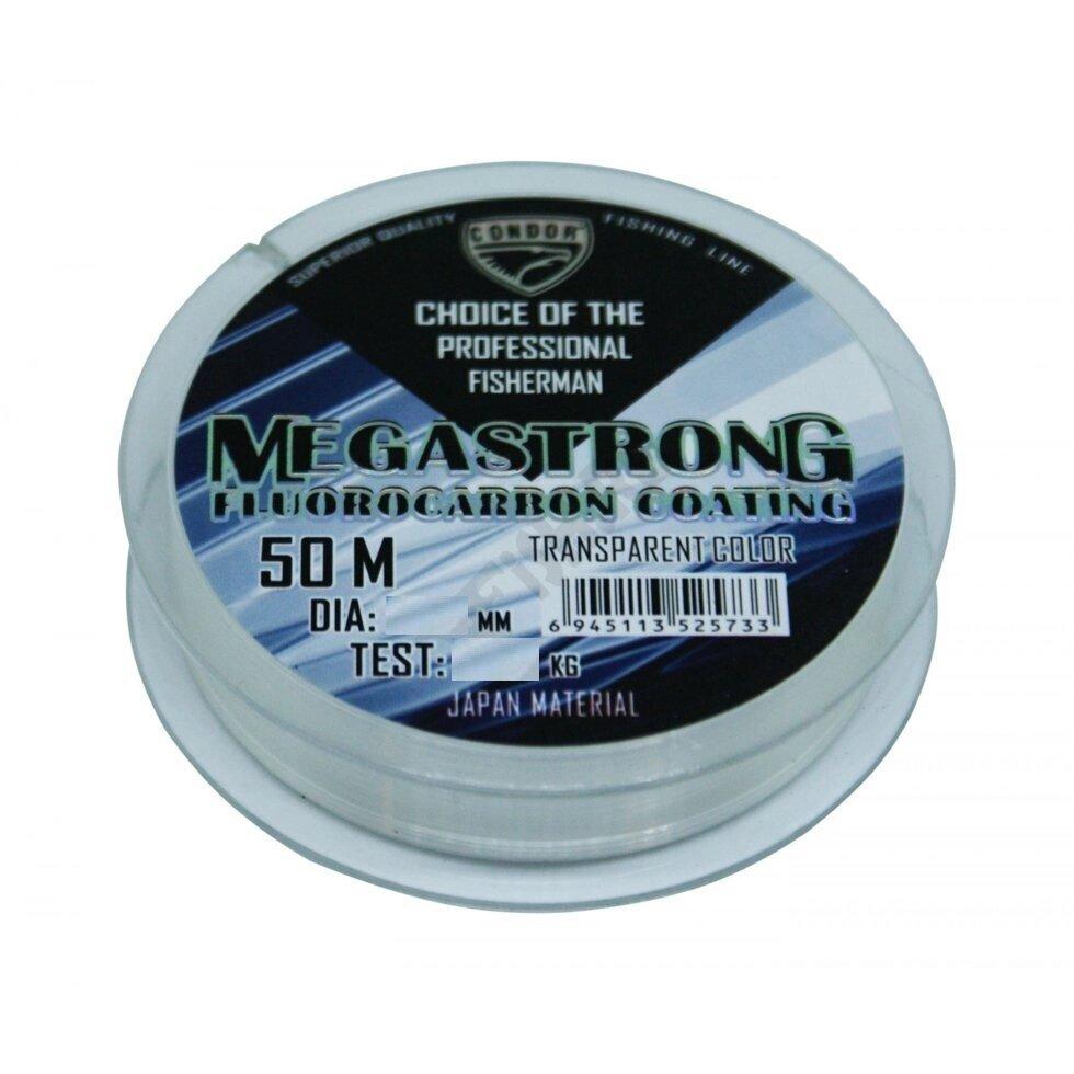 Волосінь Condor Megastrong Fluorocarbon Coating 50м 0,25мм