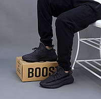 Кроссовки мужские Adidas Yeezy Boost 350 V2 31337 черные