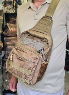 Рюкзак-слінг на одне плече чоловічої тактичний кайот на 3,5 літра військова сумка через плече
