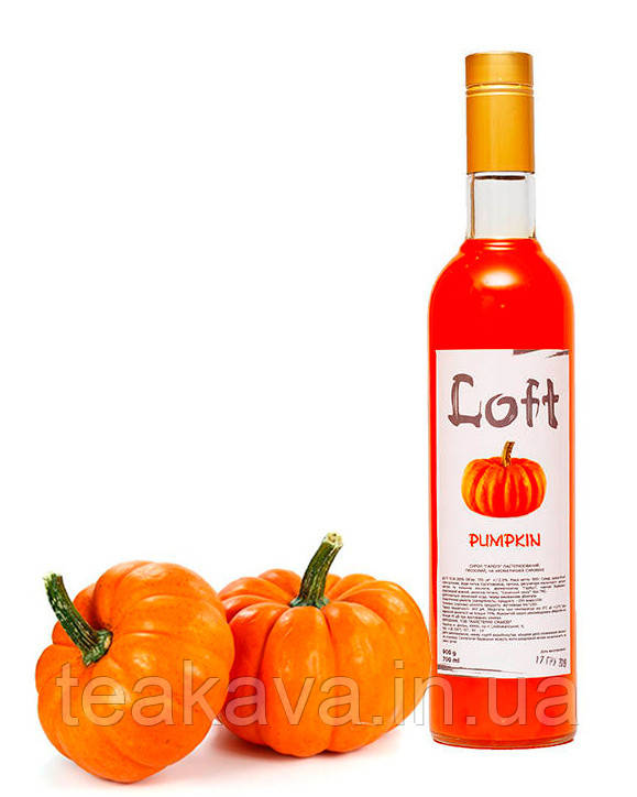 Сироп LOFT Гарбуз 0,7 л, фото 1