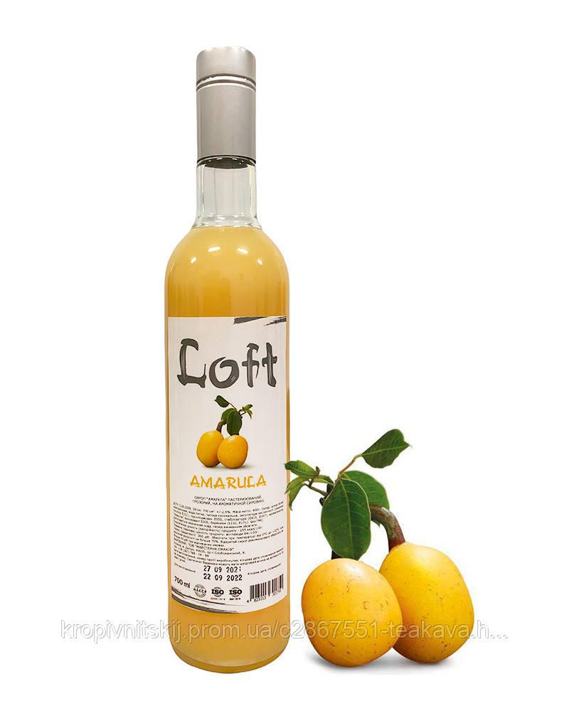 Сироп LOFT Аманулла 0,7 л, фото 1