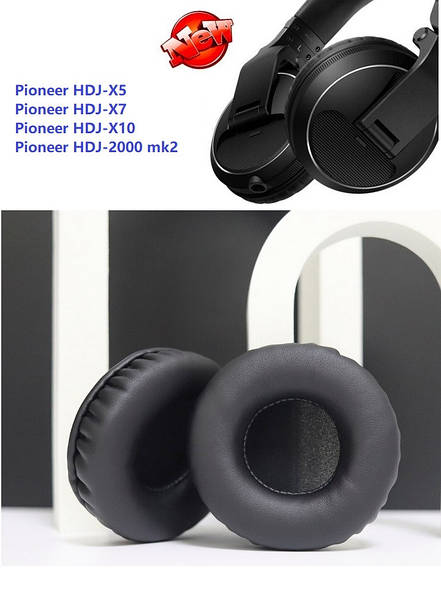 Hdj x5 price hotsell