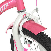 Велосипед дитячий PROF1 Star 20" Y2091 з ліхтариком Рожевий, фото 3