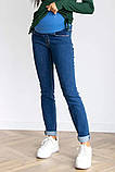 Стрейчові сині джинси для вагітних класичного крою прямого фасону з подвійною підтримкою, 2225500-4-С, фото 2
