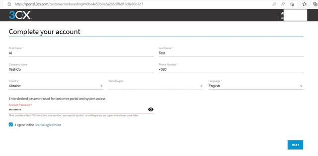 Аккаунт компании в облачной АТС