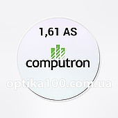 Асферична лінза для окулярів Computron 1.61 AS HMC з антибліком. Міцний матеріал MR-8