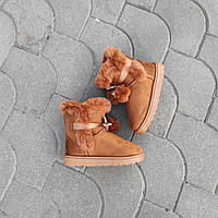 UGG РЫЖИЕ угги с мехом и пумпонами короткие женские коричневые экоэамша Camel жіночі угі 2022 38 - 23,5 см