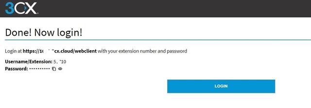 Завершение стартовой настройки облачной АТС