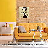 Металокерамічний дизайн-обігрівач UDEN-500К "Одрі", фото 4