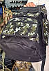 Рюкзак військовий тактичний на 30 літрів армійський штурмовий рюкзак для військових ЗСУ якісний, фото 6