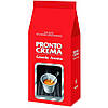 Кава в зернах Lavazza Pronto Crema Grande Aroma 1кг, фото 4