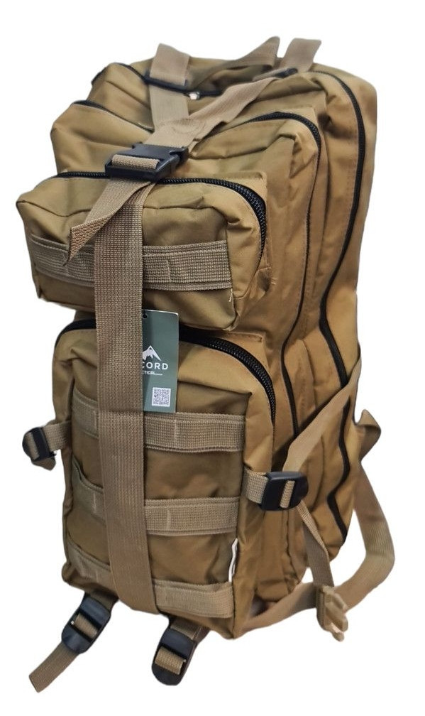 Військовий рюкзак тактичний армійський на 60 літрів штурмовий рюкзак для військових ЗСУ