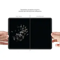 Защитное стекло ArmorStandart Glass.CR для Apple iPad mini 6 Transparent