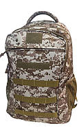Военный рюкзак тактический армейский на 35 литров штурмовой рюкзак для военных ЗСУ плотная спинка