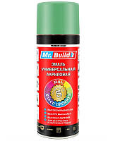 Спрей краска Mr.Build RAL 6018 №45.1 салатовый 400 мл