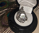 Кільце з перламутром "Ягода", розмір 18,2, фото 6