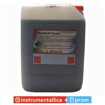 Чорніння гуми ROTABRILL OCEAN TAN 25 кг 016ROCE0025 Allegrini