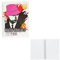 Блокнот "Україна понад усе", 40 аркушів