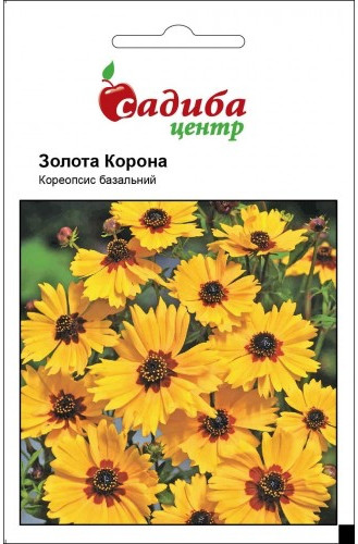 Насіння квітів кореопсису Золота Корона, 0,2 г, "Садиба-Центр", Україна
