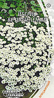Насіння квітів Иберис вічнозелений 0.03 г, "Насіння України"