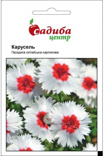 Насіння квітів гвоздики Карусель, 0,1 г, "Садиба-Центр", Україна