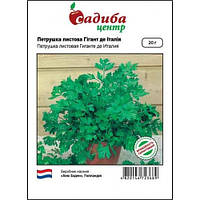 Насіння петрушки Гігант Де Італія 20 м, Садиба Центр