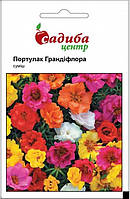 Насіння квітів Портулак Грандифлора, рожевий, багаторічна 0.1 г, "Садиба-Центр", Україна