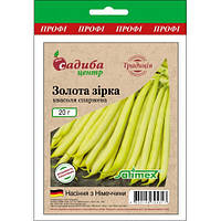 Насіння квасолі спаржевої Золота Зірка 20 г, Традиція