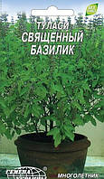 Насіння базиліку священного Туласі, 0,1 г, "Насіння України" Україна