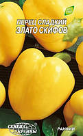 Насіння перцю солодкого Злато Скіфів, ранньостиглий 0,3 г, "Насіння України", Україна