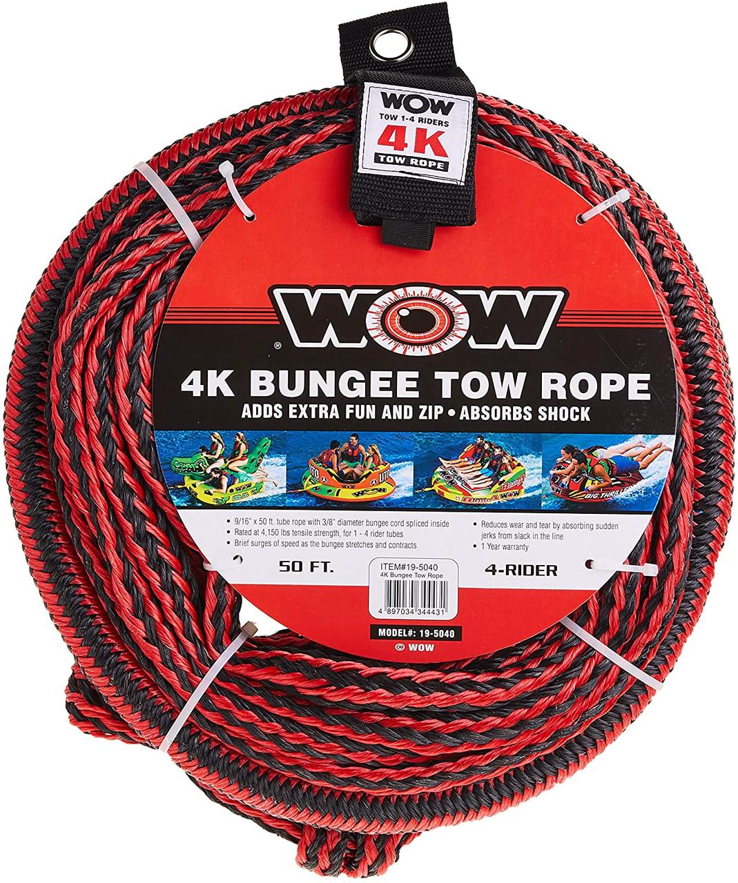 Буксіяний трос WOW Bungee Tow Rope 50', фото 1
