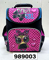 Школьный рюкзак для девочек на 1-2 класс сова