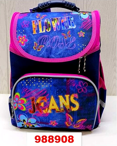 Шкільний рюкзак для дівчаток на 1-2 клас