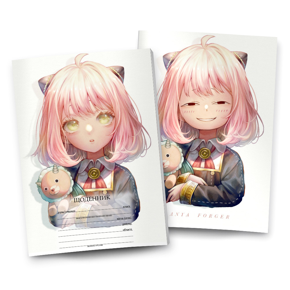 Щоденник Сім'я шпигуна | Spy x Family 01