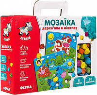 Мозаика деревянная "Ферма", укр., в кор. 24*6*18см, ТМ Vladi Toys, Украина (6)