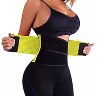 Стягуючий пояс для схуднення корсет Hot Shapers Power Belt Yellow Size XL