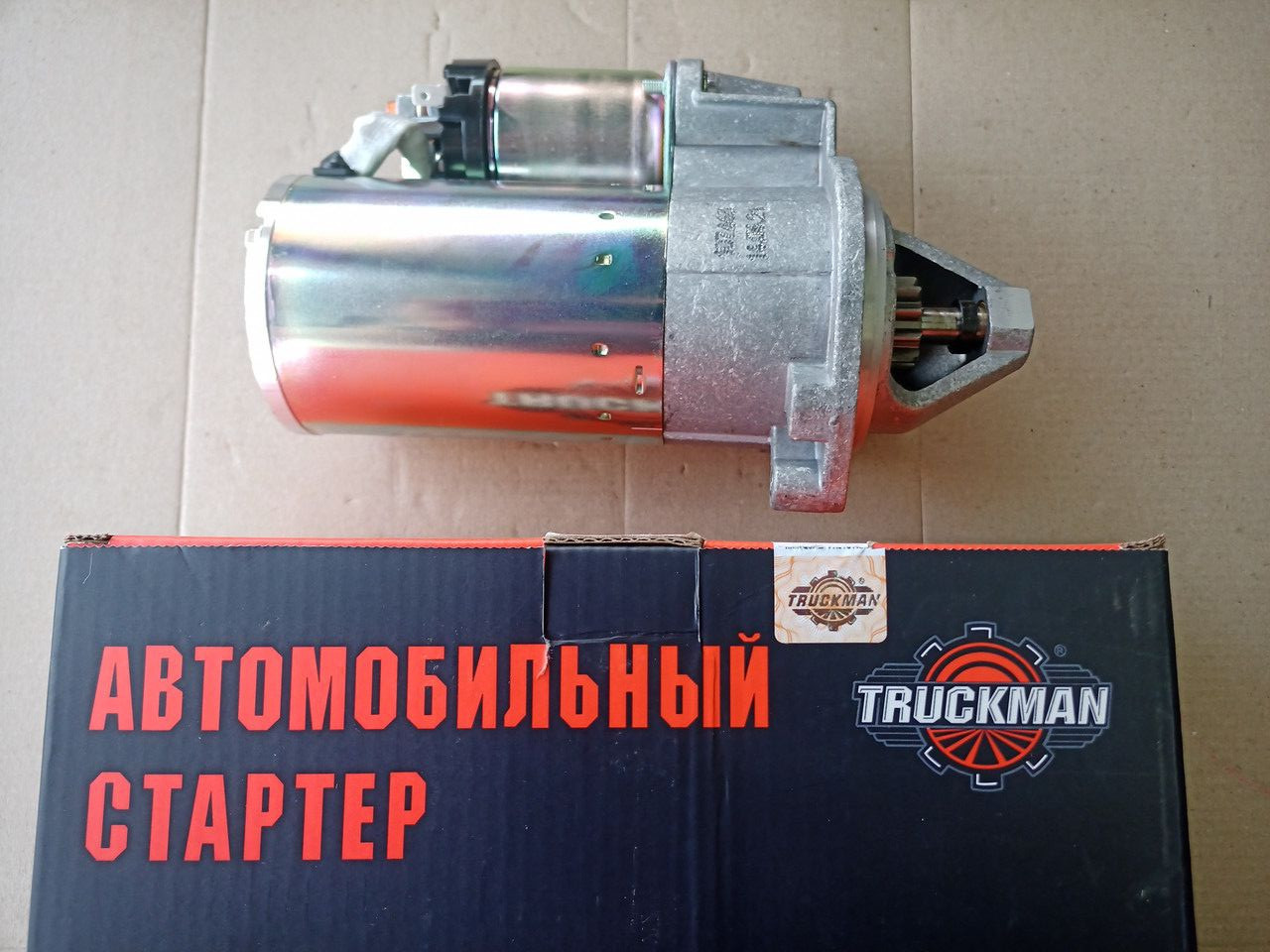 Купить Стартер ВАЗ 2101, 2102, 2103, 2104, 2105, 2106, 2107, 2121 ...