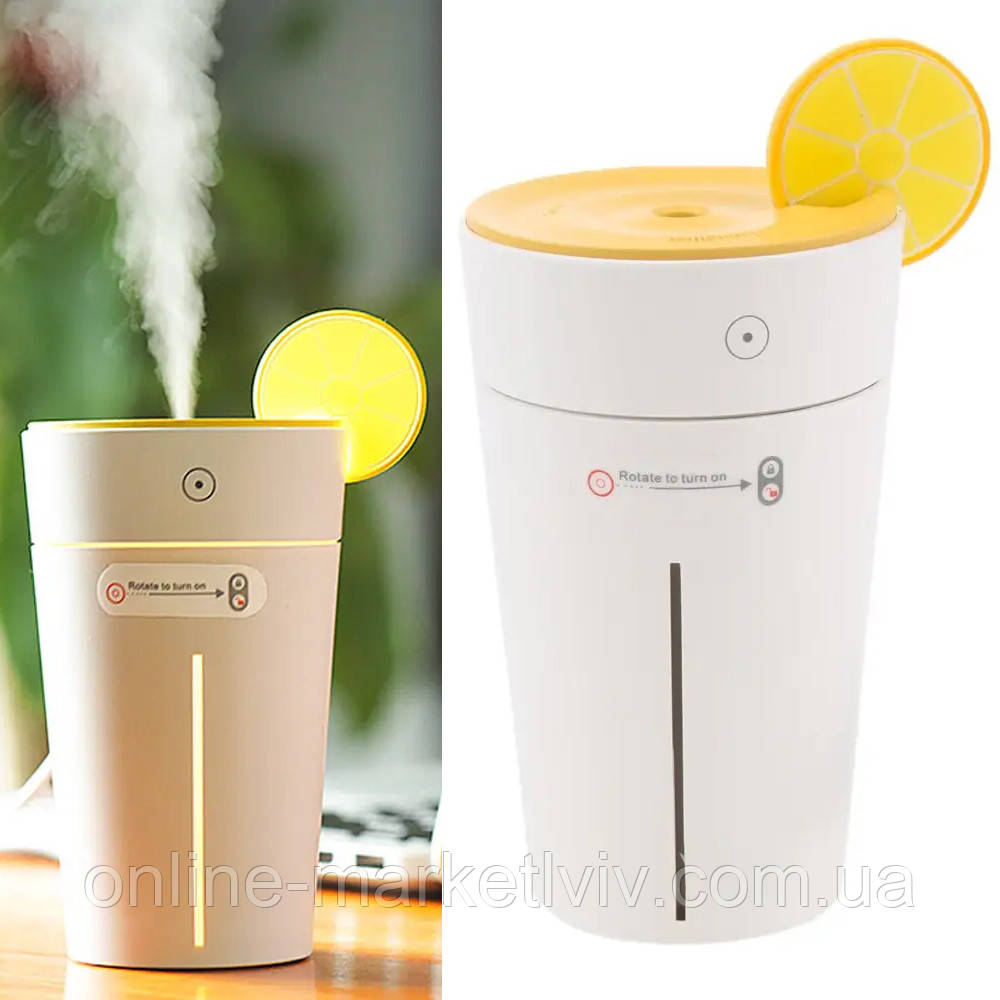 Зволожувач повітря 200 мл, Жовтий, Elite Lemon Humidifier (EL-544-1) / Аромадифузор повітря з USB