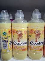 Ополаскиватель Coccolino Happy Yelow, 1005 ml, Нидерланды.