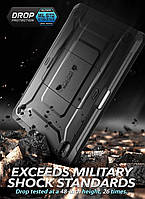 Протиударний чохол SUPCASE UB Pro Чохол для iPad Air 5 (2022)/Чохол для iPad Air 4 (2020), фото 10