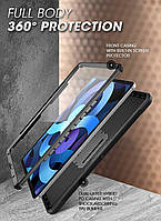 Протиударний чохол SUPCASE UB Pro Чохол для iPad Air 5 (2022)/Чохол для iPad Air 4 (2020), фото 7