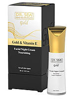 Питательный ночной крем для лица Dr. Sea Nourishing facial night cream vitamin E Gentle cream 50 мл.