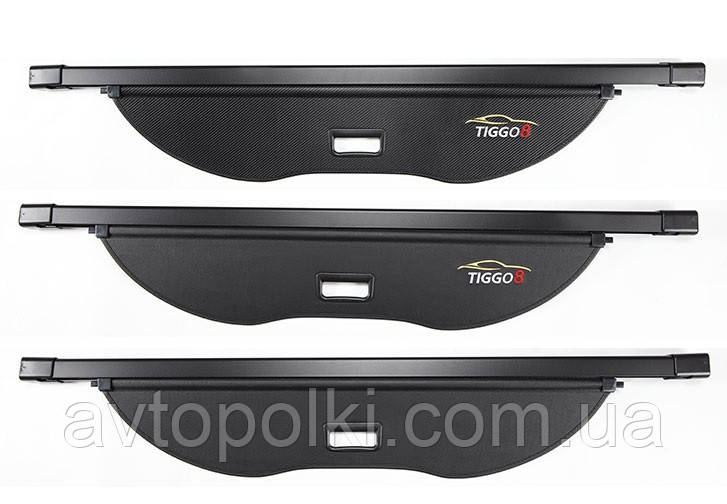 Шторка полка багажника Chery Tiggo 8  (чери тиго 8) полка полиця ролет, фото 1