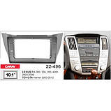 Перехідна рамка Toyota Harrier, Lexus RX Carav 22-496, фото 5