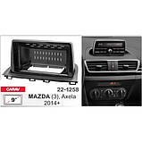 Переходная рамка Carav Mazda 3 (22-1258), фото 6