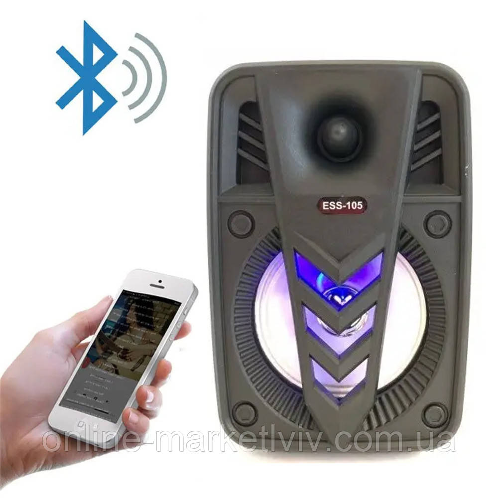 Портативна Bluetooth колонка зі світломузикою ESS-105 / Колонка міні-валіза / Блютуз колонка