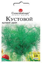 Кріп Кущовий (ранньостиглий) 10 г