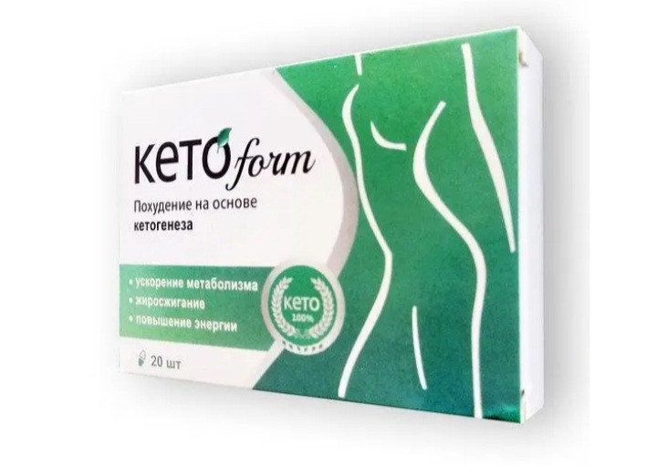 Купити KETO form капсули для схуднення (кето форм), ціна 90 ₴ - Prom.ua ...